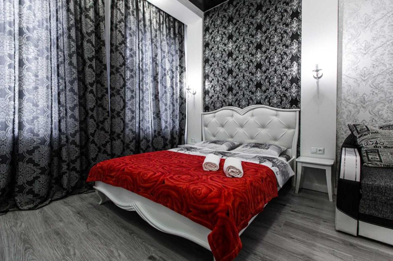 Apartament Однокомнатная Форум-Центр Lwów Zewnętrze zdjęcie