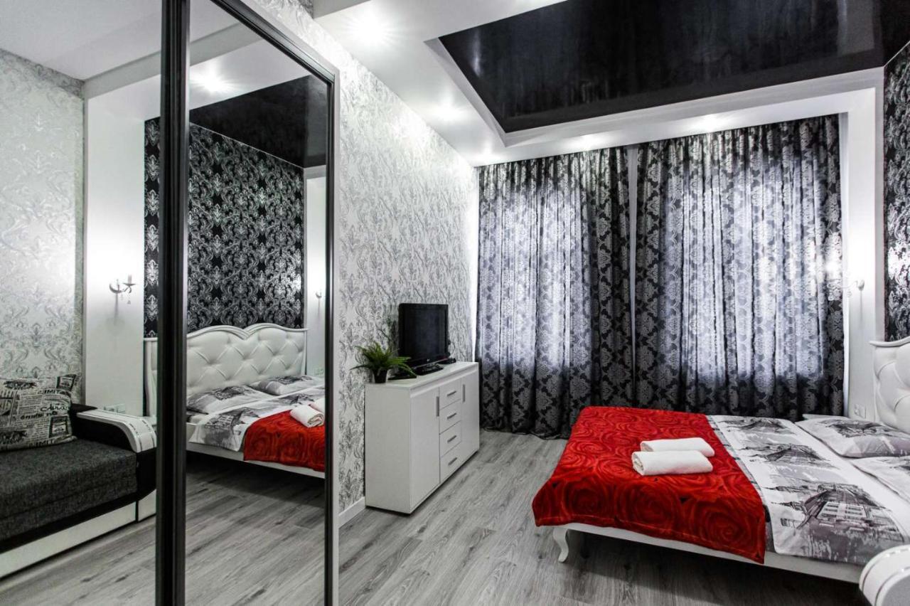 Apartament Однокомнатная Форум-Центр Lwów Zewnętrze zdjęcie