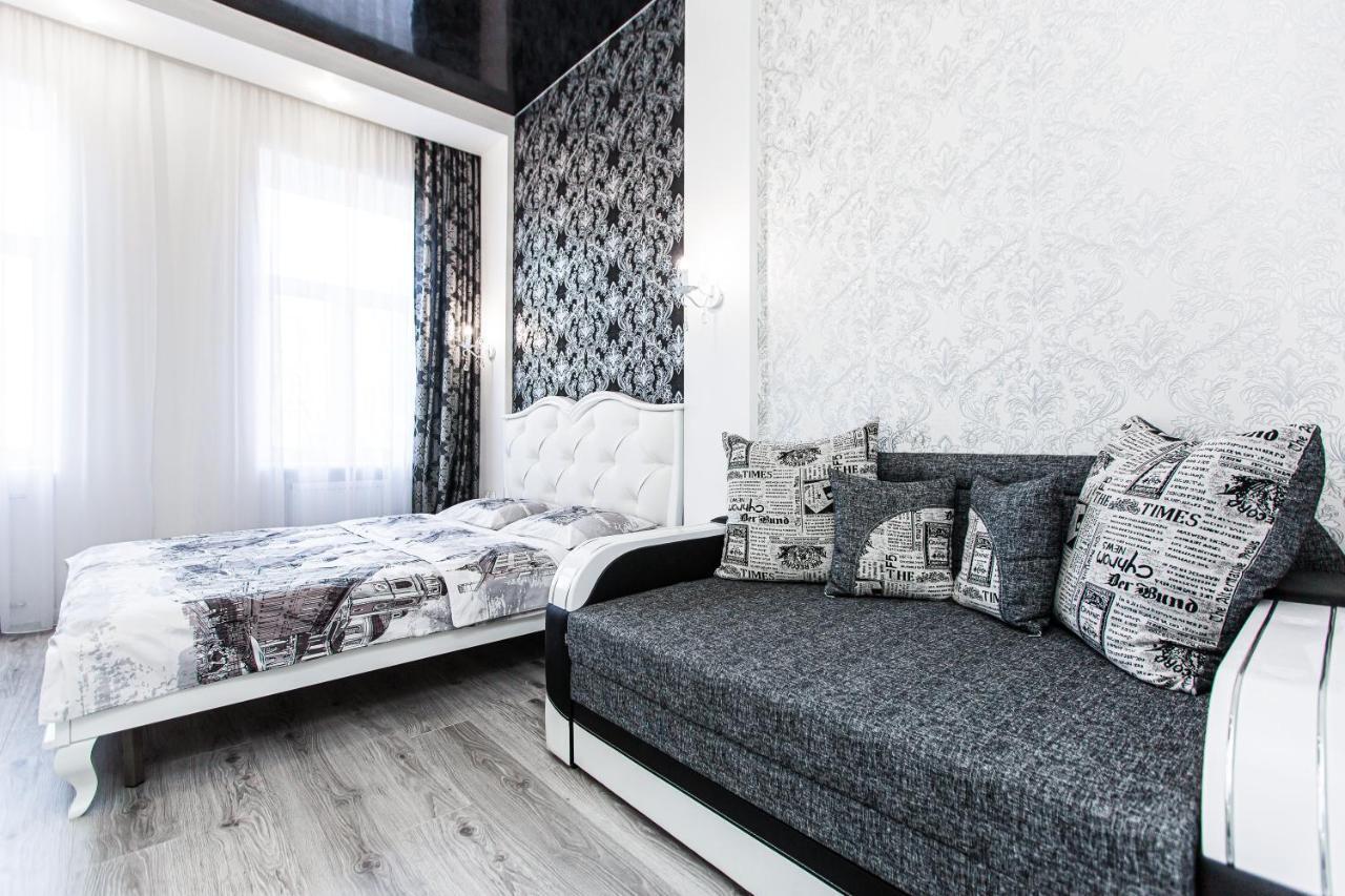 Apartament Однокомнатная Форум-Центр Lwów Zewnętrze zdjęcie